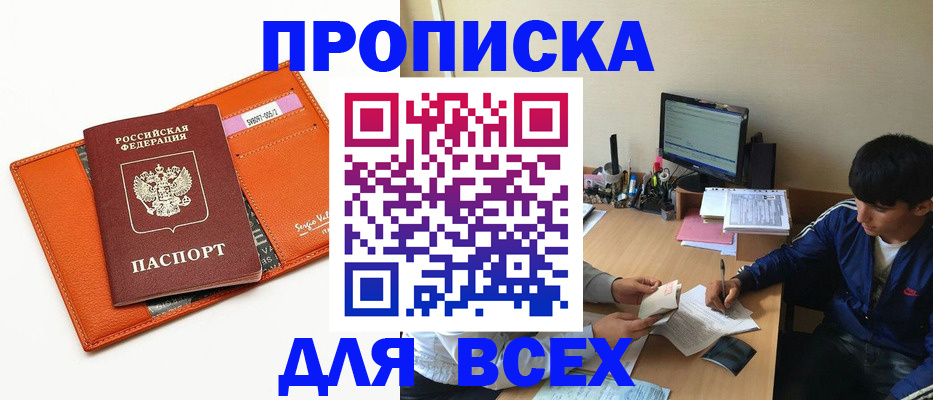 форма 3 в Коркино