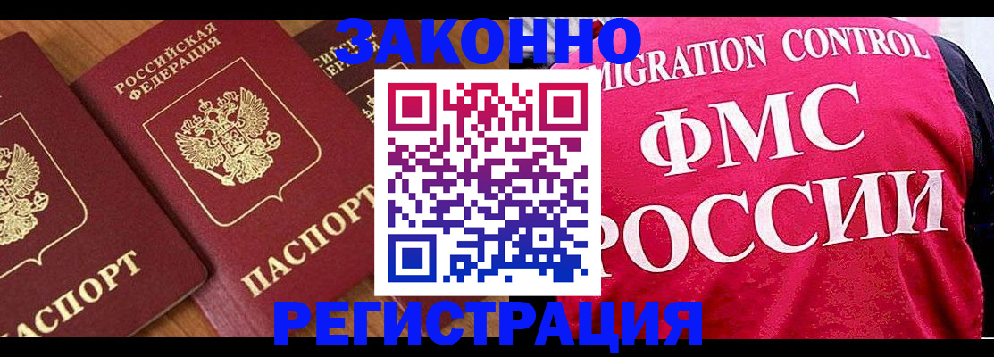 форма 3 в Коркино